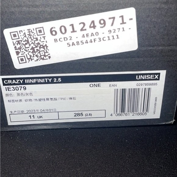 Adidas infinity 11.5 brand new never worn - Picture 2 of 3